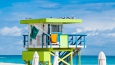 Colorful Lifeguard Tower